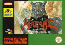 Photo de la boite de Hagane